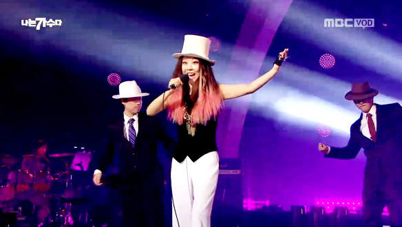 양파 <누구 없소?> 클립 이미지