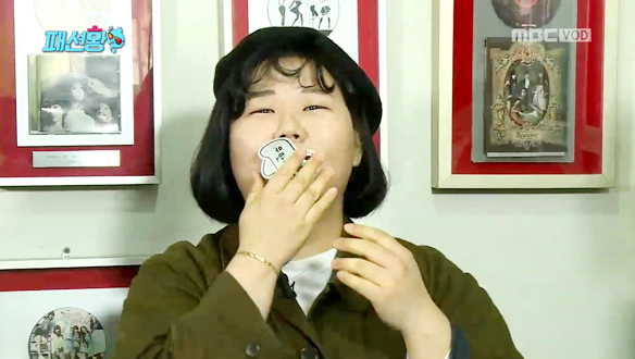 황광희 지인 박보라, 예능감 폭발 ‘식스맨 될라’, 무도 식스맨 다섯 번째   클립 이미지