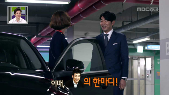 ★ 해피타임 NG 스페셜 클립 이미지