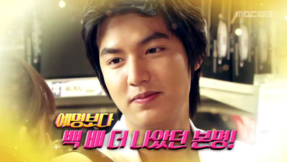 ★ 해피 랭킹 클립 이미지