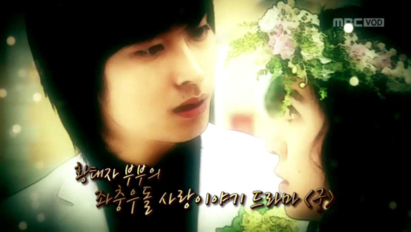 ★ 해피타임 명작 극장 클립 이미지