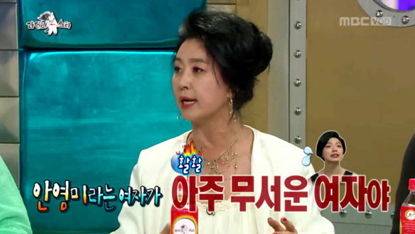 "할렐루야 해본 적 없어"…김부선, 자작극 안영미 고발하고 싶다 클립 이미지