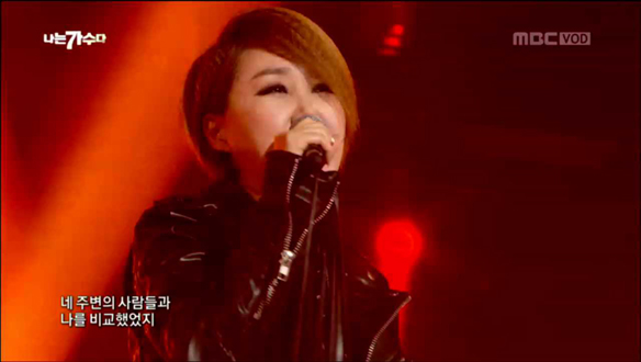 소찬휘 <멍> 클립 이미지