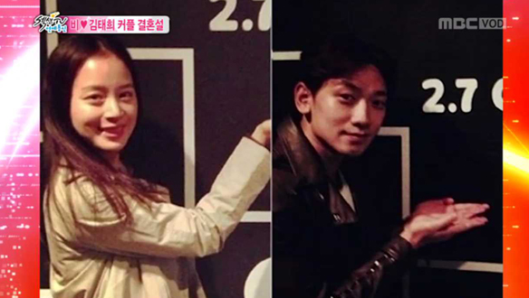 <주간 키워드 사전> 클립 이미지