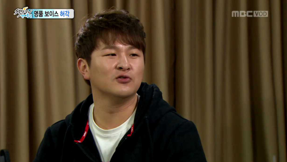 감미로운 명품 보이스 가수 허각 - 집 공개, 콘서트 연습현장 공개 클립 이미지