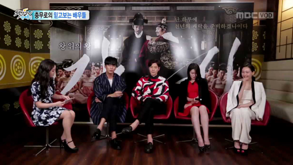 충무로의 매력만점 배우들과의 만남 - 영화 <간신> 제작보고회 클립 이미지