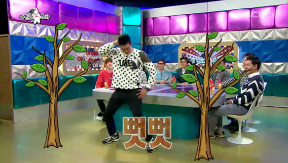 정겨운,"다 벗고 '위 아래' 춤췄다"폭로에 춤 공개 클립 이미지