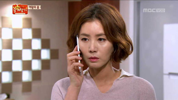 ★ TV즐겨찾기 클립 이미지