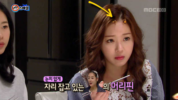 ★ 해피타임 NG 스페셜 클립 이미지