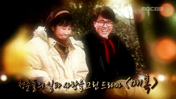 ★ 해피타임 명작 극장 클립 이미지