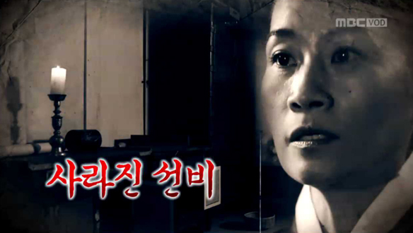 << 언빌리버블 스토리 >> 클립 이미지