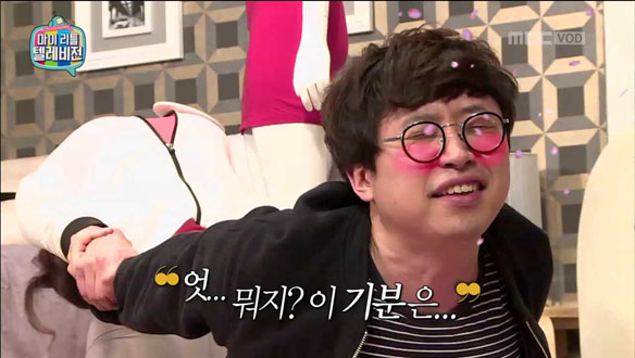 '커플 요가' 예정화 - 스파르타 스트레칭에도 담당 PD '싱글벙글'    클립 이미지