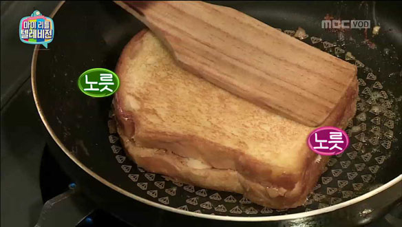 '칼로리 폭탄 토스트' 백종원 - 기미 작가 살아있는 리액션 급 살(?) '강추'   클립 이미지