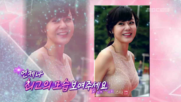 <섹션 기자단톡> - 최고의 취재 특종 비하인드 클립 이미지