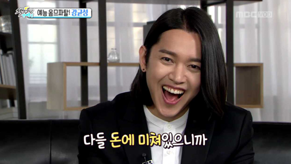 무한매력! 예능 옴므파탈 강균성 - 샴푸 광고 촬영 현장 클립 이미지