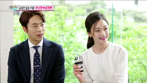 달콤한 힐링커플! 윤현민&전소민 - 제3회 순천만세계동물영화제 홍보대사 위촉식 클립 이미지