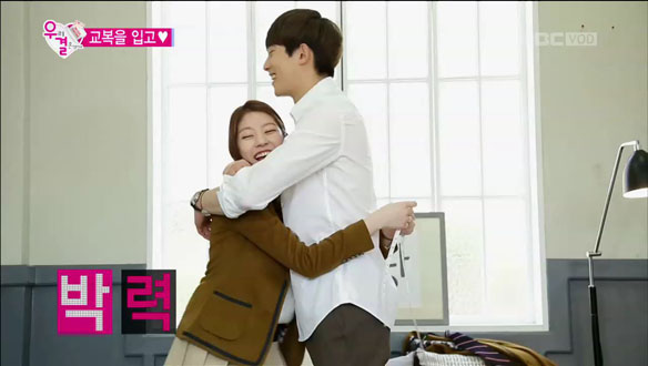 '커플티 사이즈 측정' 공승연 - 흑심 폭발! 이종현 욕망 분출 중! '난리 남' 클립 이미지