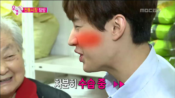 "다음에 아기랑 같이 올게요" … 헨리, 예원 할머니 덕담 '당황' + 폭풍 먹방 타임 클립 이미지