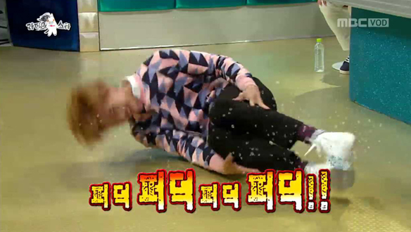 육성재 개인기 퍼레이드- 비둘기·바다표범·잉어 개인기까지'초토화' 클립 이미지