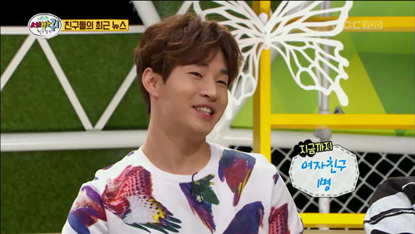 6개국어 가능! '언어 천재' 헨리 - 한국 사랑고백 무조건 '소맥' + 7년 사귄 전 여자친구 '순정남' 매력! 클립 이미지