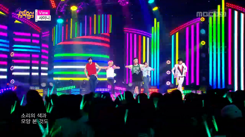 샤이니, 꿈결처럼 환상적인 무대 '뷰(view)'