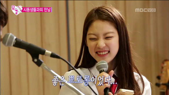 '사랑빛 듀엣' 이종현 · 공승연 - 코 찡긋~ 뾰로롱! 씨앤블루 시동생들 '못 볼 꼴'  클립 이미지