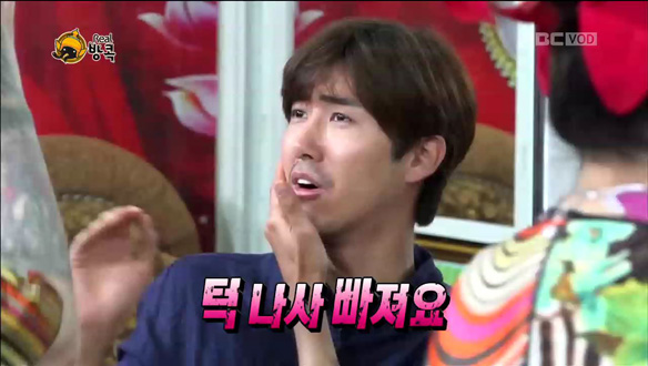 '따귀 마사지' 광희 - 턱 나사 사수 + '수제자' 정준하 '대폭소'  클립 이미지