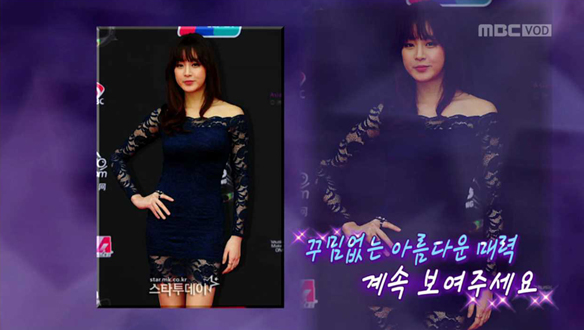 섹션 기자 단톡 - 시상식의 꽃! 레드카펫 위 최고의 스타는? 클립 이미지