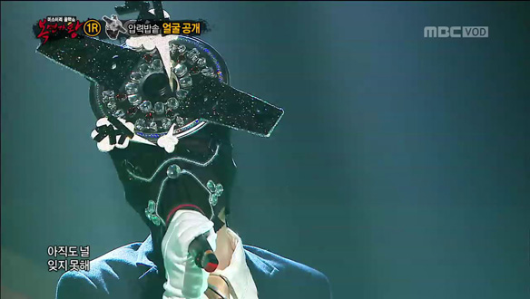 뚜껑열린 압력밥솥 <오직 너뿐인 나를> 클립 이미지