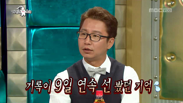 "선을 100번 넘게 봤다"…심현섭, 깜짝고백 클립 이미지