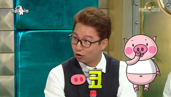 "여자들 내 개인기 이해 못 한다"…심현섭 개인기 퍼레이드 클립 이미지