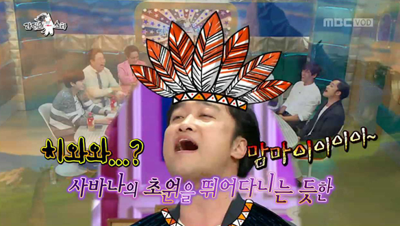 장원영 개인기 폭발-전인권 성대모사부터 '라이언 킹' 주제가까지 '폭소' 클립 이미지