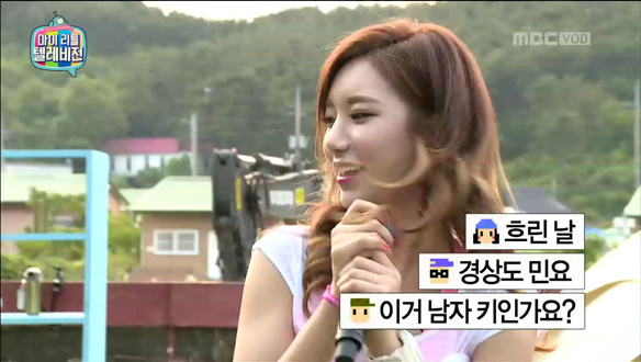 '좋은 날' 예정화 - 서울말 강박 + 화려한 카메라 무빙 '폭소' 클립 이미지