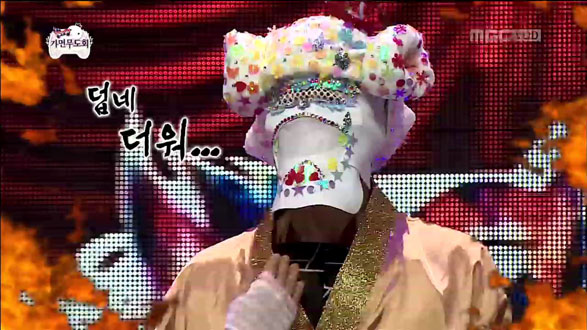 '어디서 양탈이야' - 결정적 단서 팔 길이?! 멤버들, 폭풍 공격 '웃음' 클립 이미지