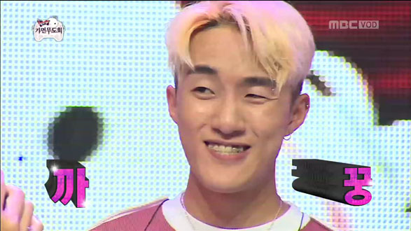 '반전 매력남' 자이언티 - 담백 대화 +  웨이터 몸 + 순한 민낯 '알아가는 맛(?)' 클립 이미지