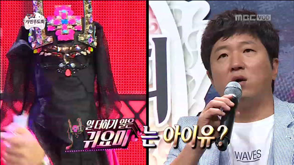 '일 더하기 일은 귀요미' <보랏빛 향기>는 아이유?!  클립 이미지