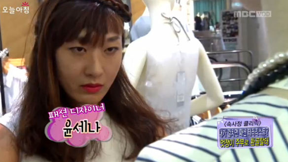 [속사정 클리닉] 내가 걸치면 ‘패션 테러리스트’?  멋쟁이 주부로 환골탈태 클립 이미지