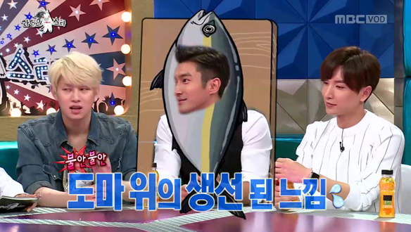 "최시원 코디 따로 있다"…최시원 중국 겨냥 의상에 '폭소' 클립 이미지