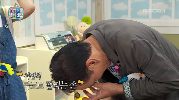 '전반 시청률 1위' 영맨 김영만 - 예상 밖 선전 얼떨떨 '눈물'  클립 이미지