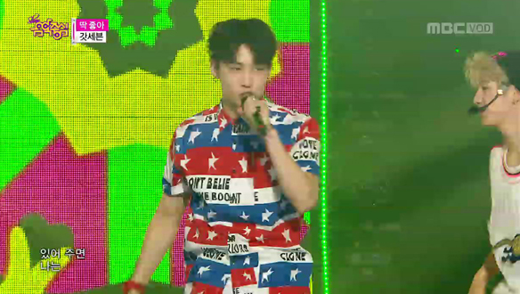 갓세븐, 일곱 소년의 파워풀한 무대가 '딱 좋아' 클립 이미지