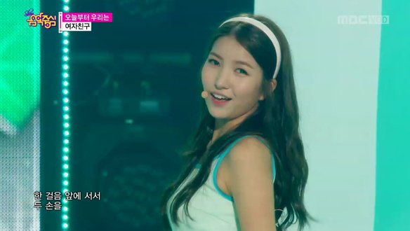 여자친구, 거절하지 못할 발랄+상큼한 고백 '오늘부터 우리는' 클립 이미지