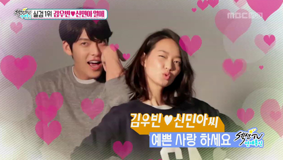 섹션 이번주 실검 클립 이미지