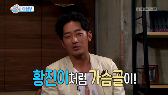 <스타팅> 충무로 공식 흥행 보증 수표! 배우 하정우 - 영화 <암살> VIP시사회 클립 이미지