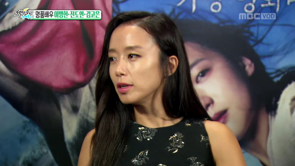 충무로 명품 배우들! 이병헌&전도연&김고은 - 영화 <협녀, 칼의 기억> 제작보고회  클립 이미지