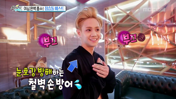 여름을 강타할 여섯 남자! 비스트 - 신곡 뮤직비디오 촬영 클립 이미지