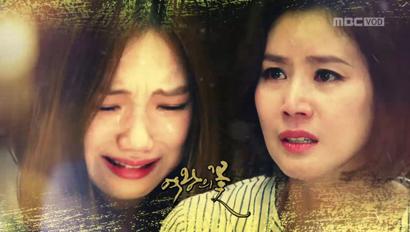 ★ TV즐겨찾기 클립 이미지