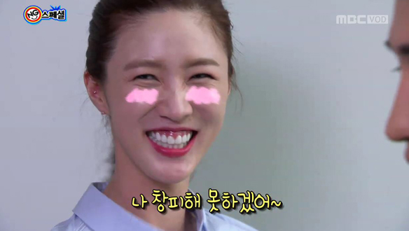 ★ 해피타임 NG 스페셜 클립 이미지