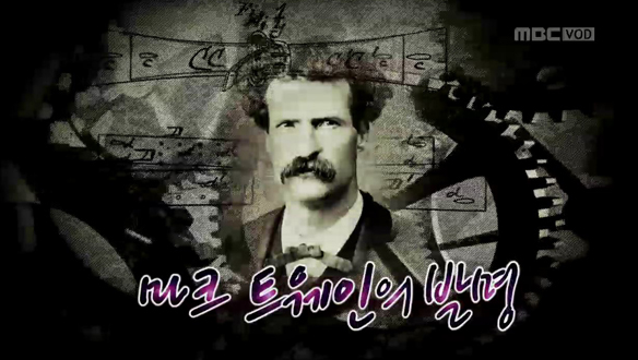 << Surprise Secret >> 클립 이미지