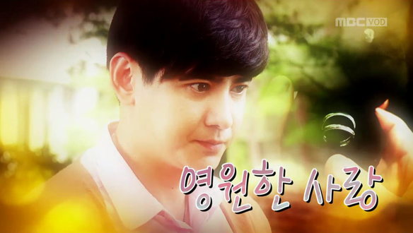 << 언빌리버블 스토리 >> 클립 이미지