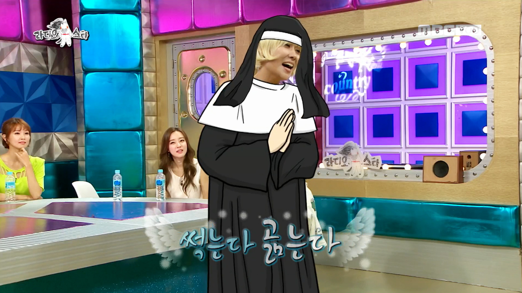 스테파니, 1인 7역 클립 이미지